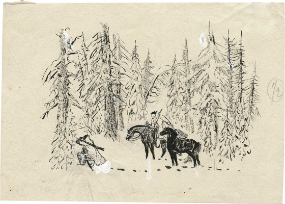 Курдов Валентин Иванович. Охотники. Иллюстрация к книге В. Бианки «Лесная газета»